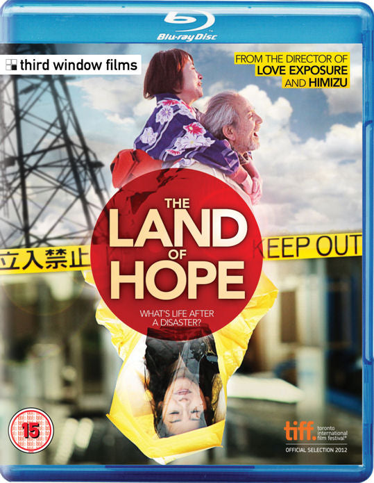 The Land of Hope (Region B)