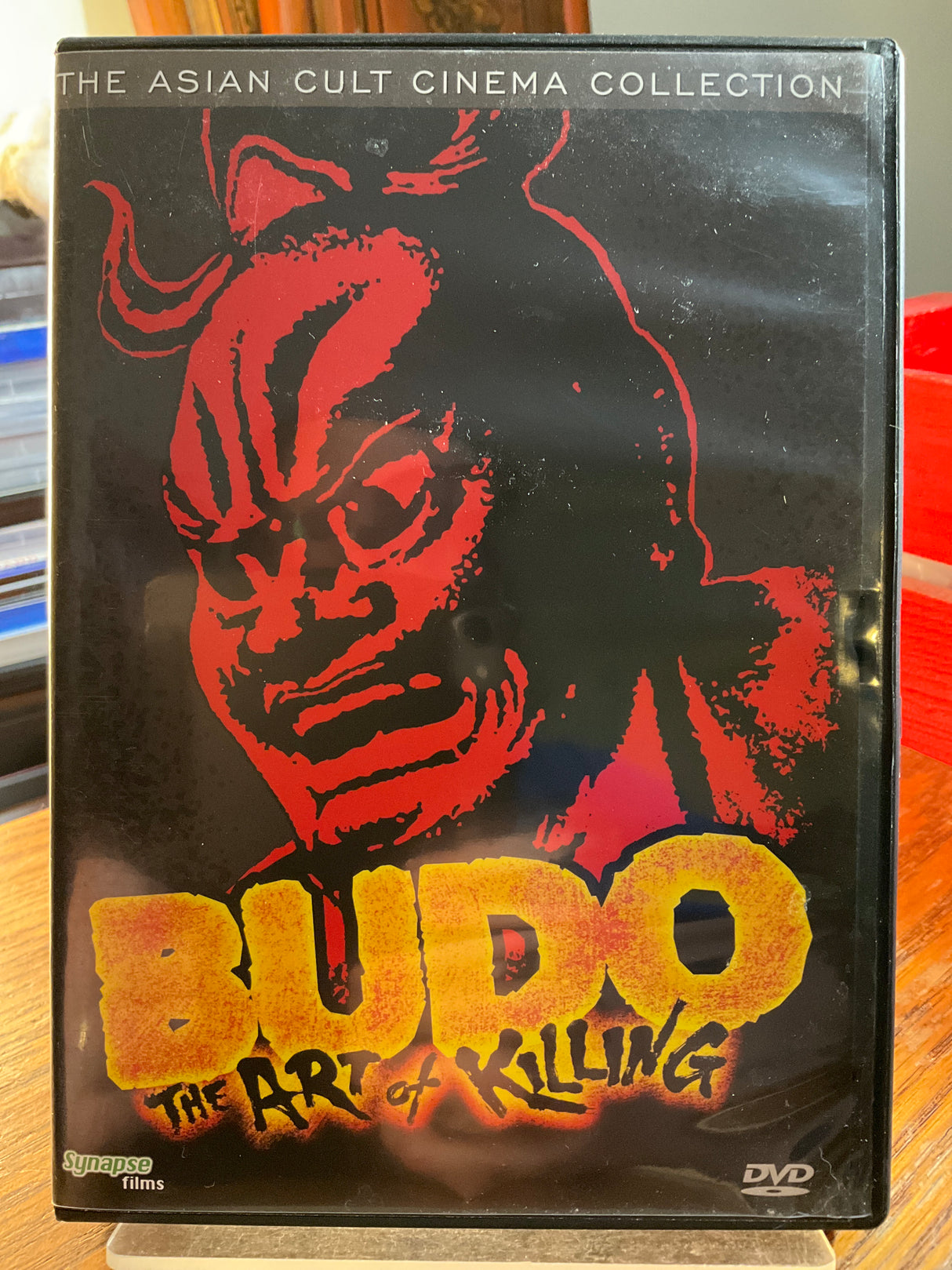 Budo: The Art Of Killing (DVD) USED