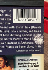 Four Times That Night USED DVD *SEE NOTE*