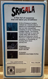 Srigala (Terrorvision) VHS