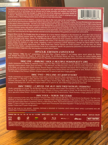 J-Horror Rising (Standard Edition) USED