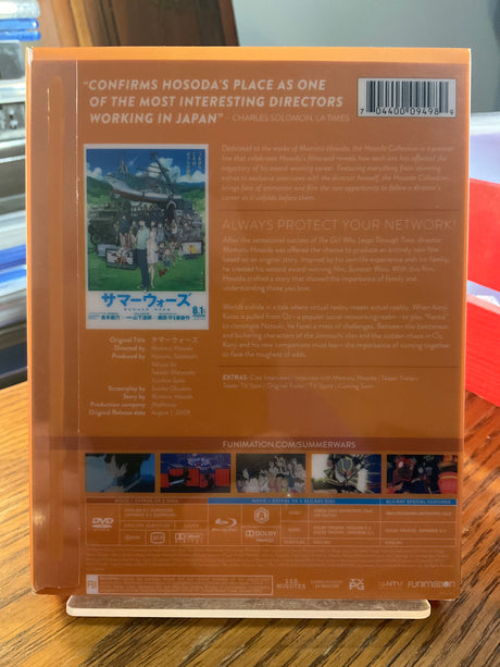 Summer Wars w/SLIP AND BOOKLET USED