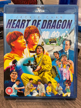 Heart of Dragon REGION B USED