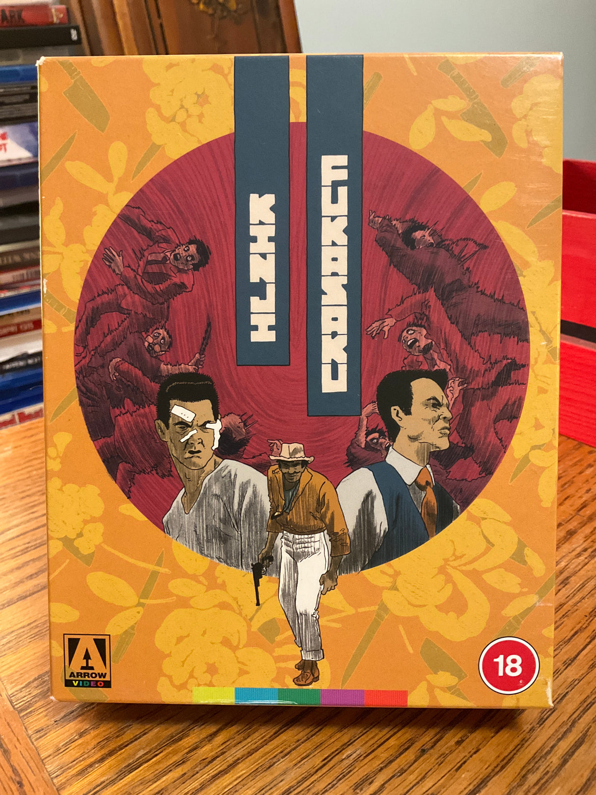 The Kinji Fukasaku Collection REGION B USED *SEE NOTE*