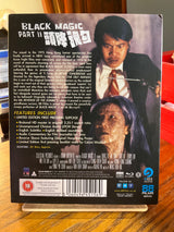 Black Magic 2 (Region B) w/SLIP USED