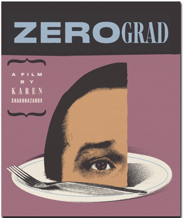 Zerograd