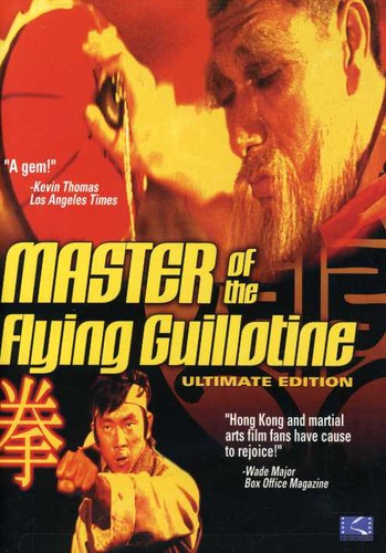 Master of the Flying Guillotine (DVD)