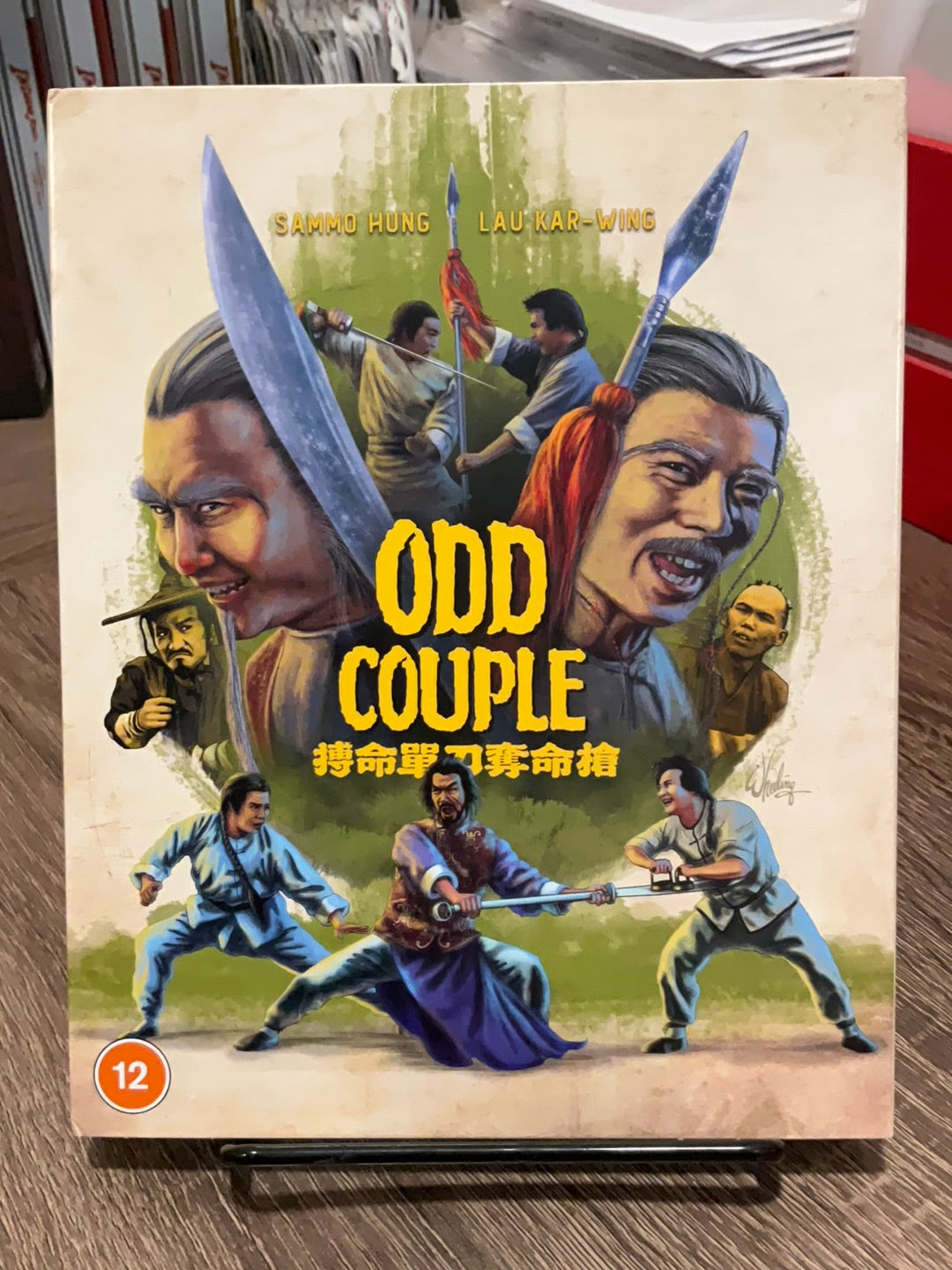 Odd Couple (Region B) w/SLIP USED