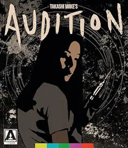 Audition Special Edition USED – Orbit DVD