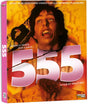 555 (Limited Edition) w/SLIP - New Blu - Ray