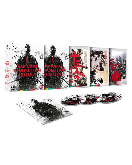 Eiichi Kudo's Samurai Revolution Trilogy (Limited Edition)