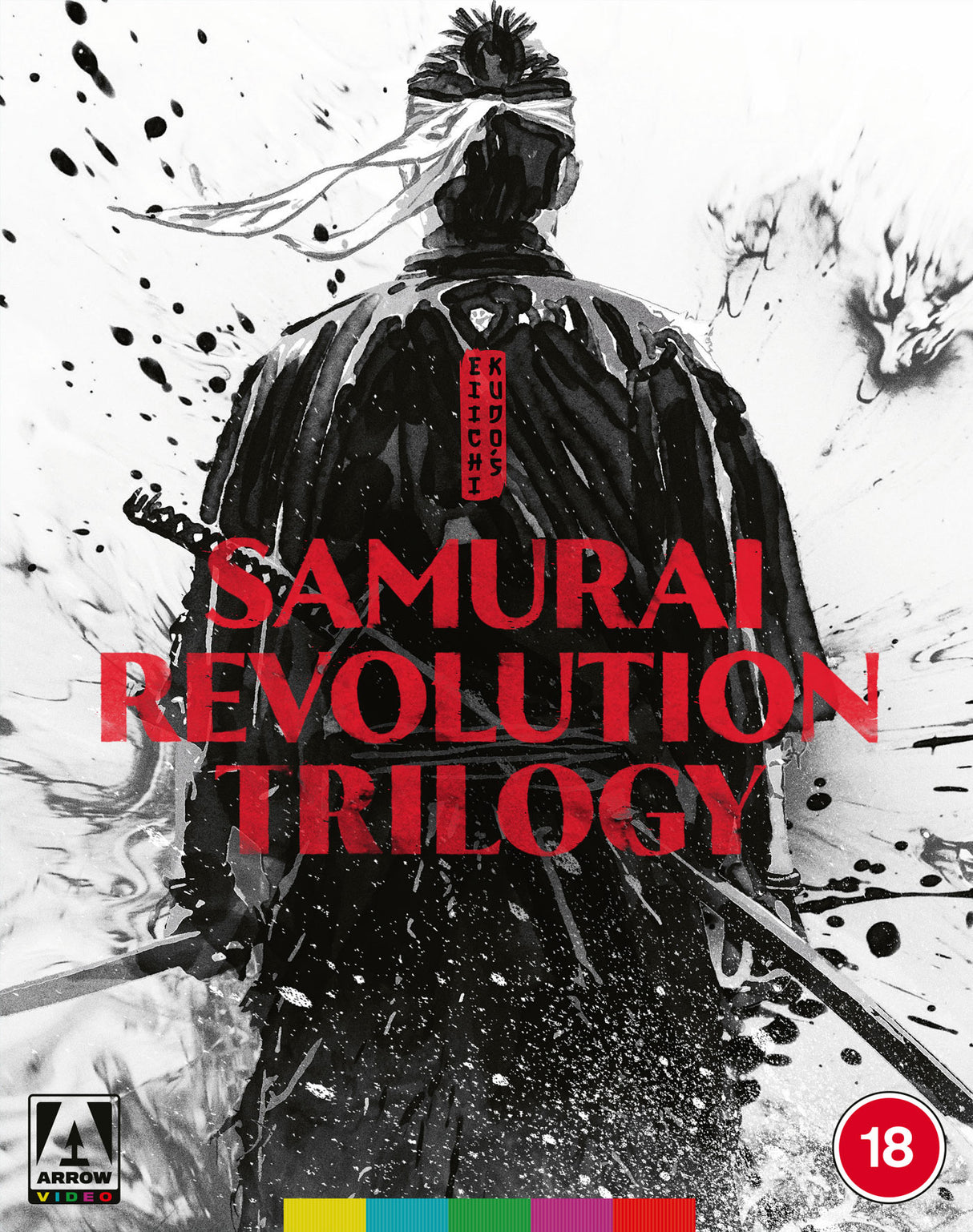 Eiichi Kudo's Samurai Revolution Trilogy (Limited Edition)