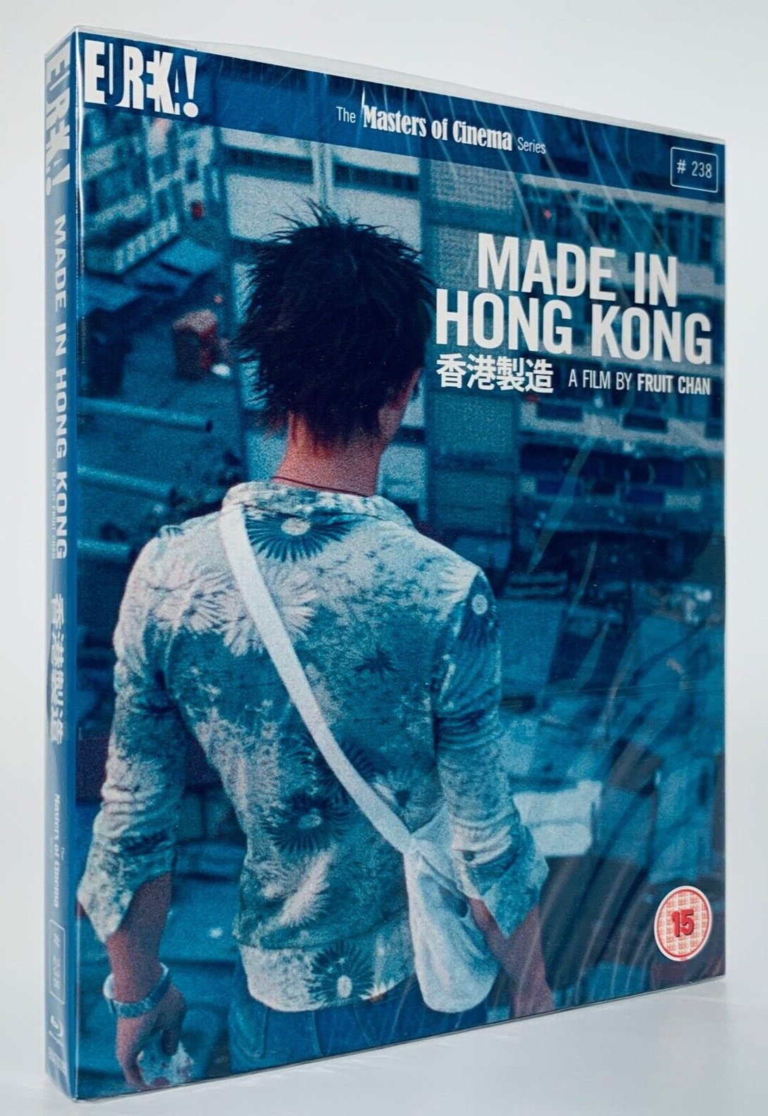 Made in Hong Kong (Eureka, Limited Edition, Region B) w/SLIP