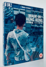 Made in Hong Kong (Eureka, Limited Edition, Region B) w/SLIP