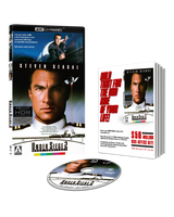 Under Siege 2: Dark Territory (4K UHD, Limited Edition)