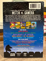 MST3K vs. Gamera (Collector's Tin) USED
