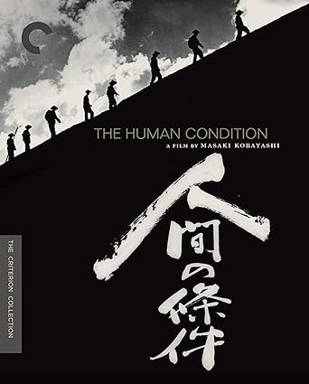 The Human Condition (#480) USED
