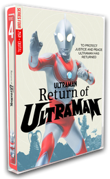 Ultraman: The Return of Ultraman Complete Series USED