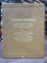 The Colour of Pomegranates (Limited Edition, Region B) USED