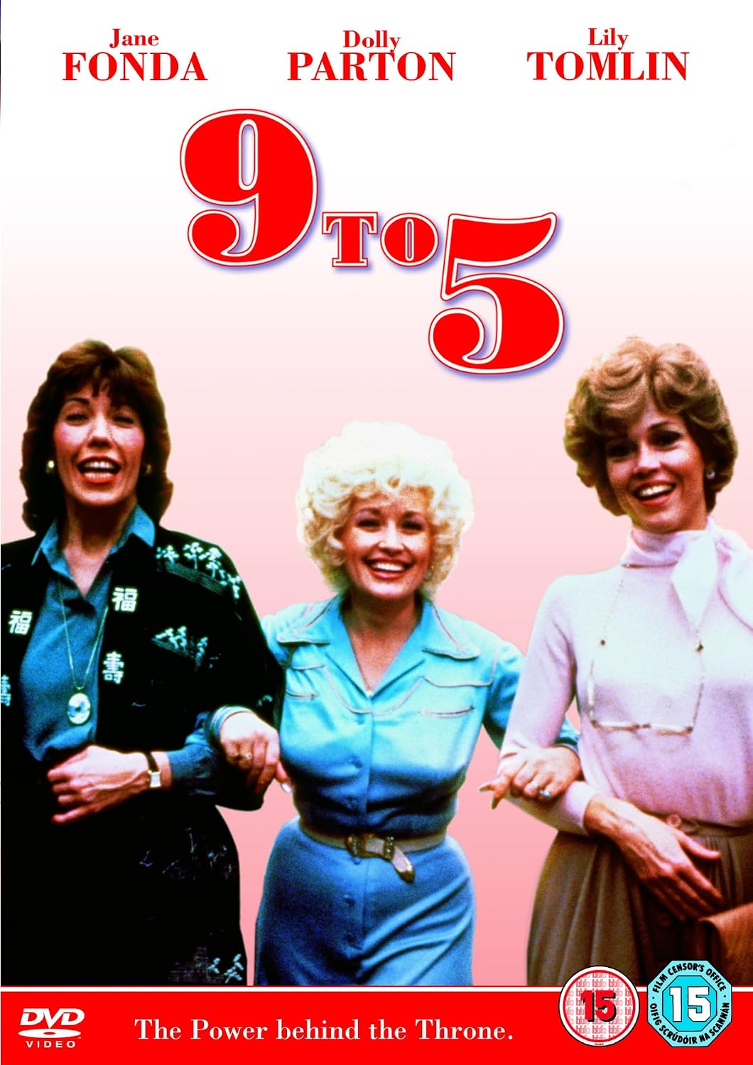 9 to 5 (DVD, Region B)