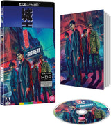 The Big Heat (1988) (4K UHD, Arrow UK Limited Edition, Region Free)