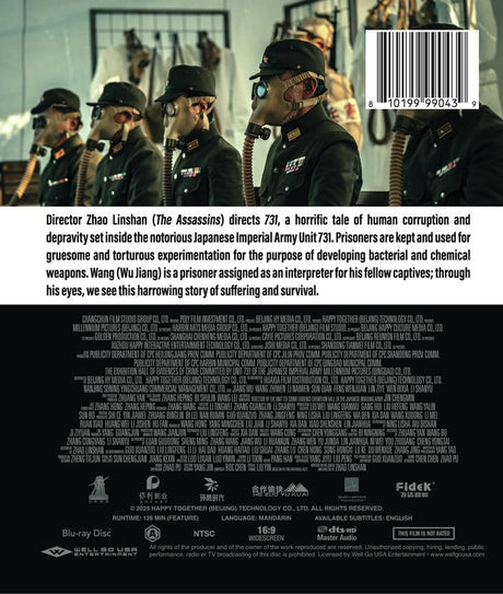 731 (Well Go USA) - New Blu - Ray