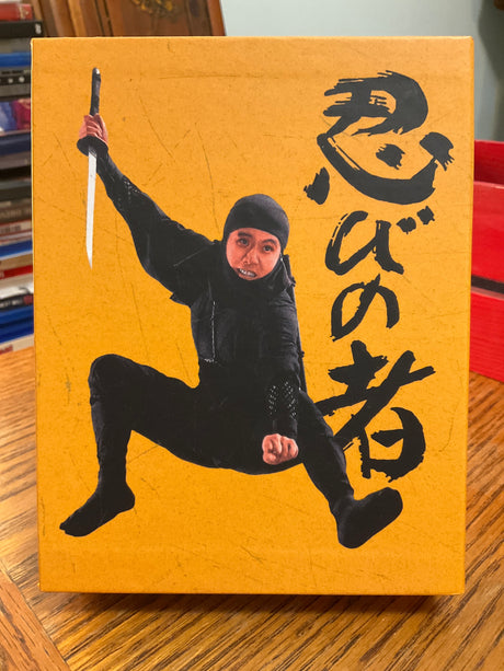 Shinobi (Limited Edition) USED
