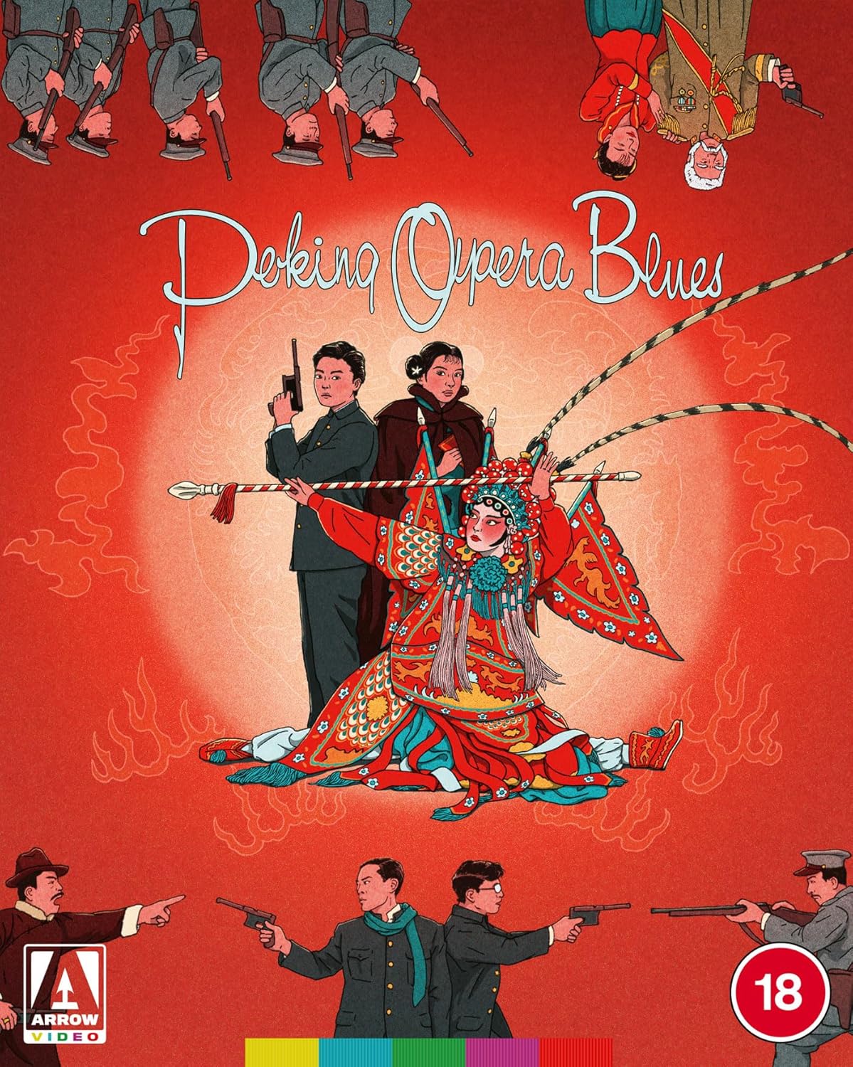 Peking Opera Blues (Arrow UK, Blu-Ray, Limited Edition, Region B)