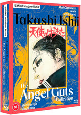 Takashi Ishii: The Angel Guts Collection (Limited Edition, Region B)