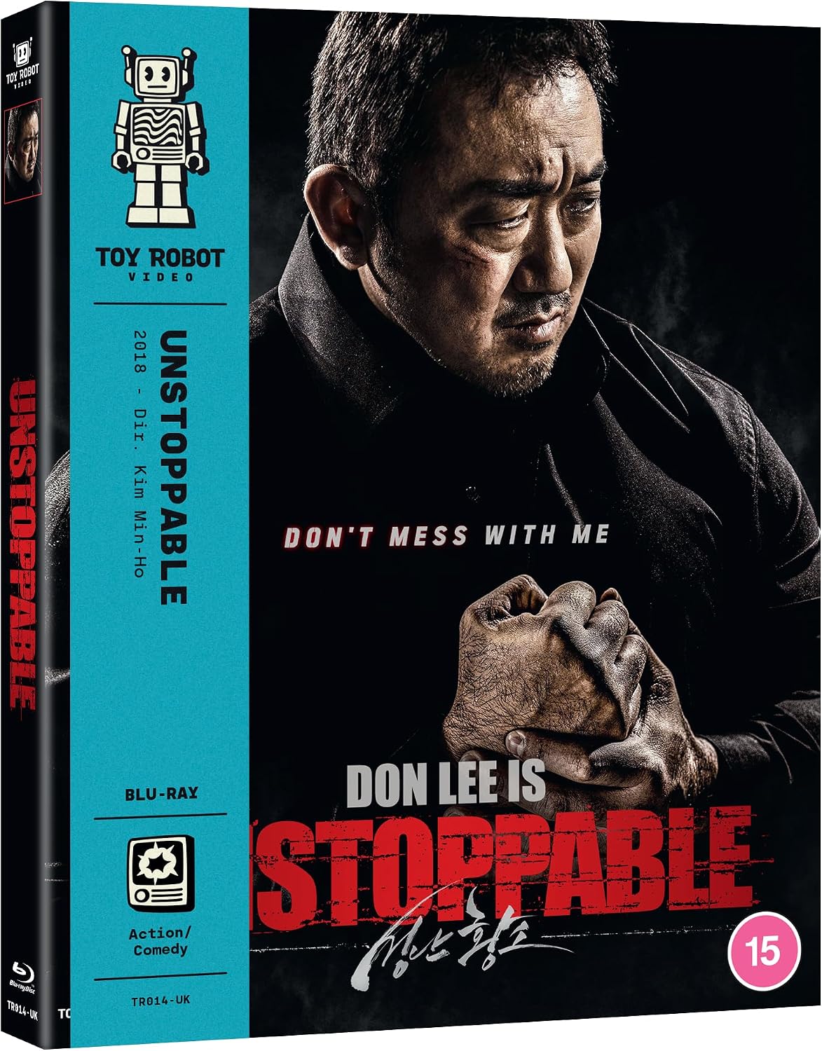 Unstoppable (2018) (Toy Robot UK, Region B)