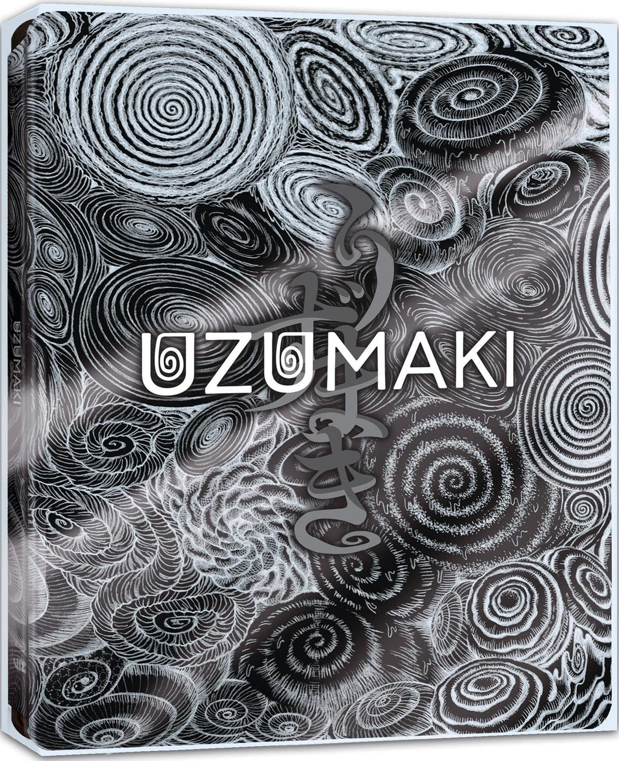 Uzumaki (Limited Edition Steelbook)