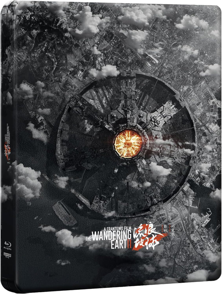Renfield (4K UHD, Steelbook, Region Free/B) – Orbit DVD