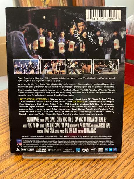 Shaolin Mantis w/SLIP USED