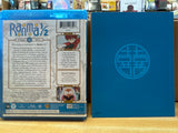 Ranma 1/2 Set 2 Special Edition w/HARDCASE USED