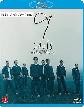 9 Souls (REGION B) USED