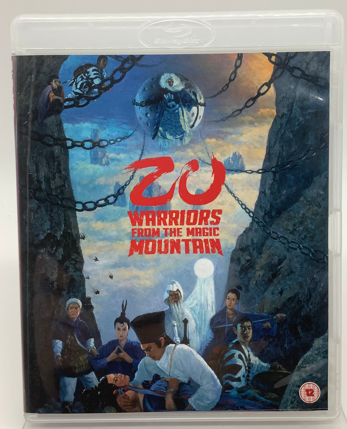 Zu Warriors from the Magic Mountain (Limited Edition, Region B) w/SLIP USED