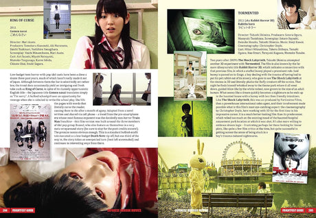 BOOK PRE-ORDER - FrightFest Guide to Japanese Horror Movies (PB)