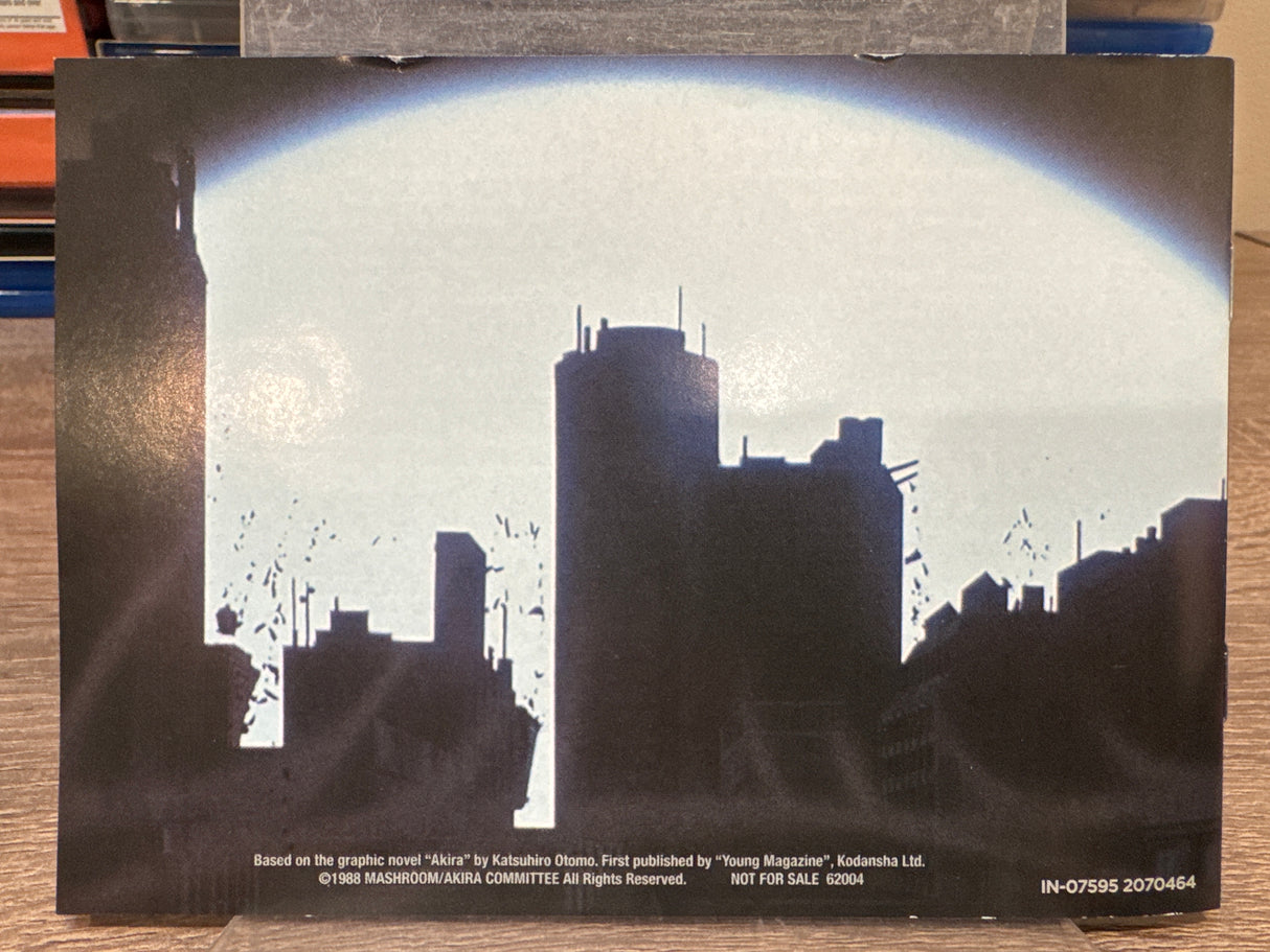 Akira: Movie - The 25th Anniversary Edition STEELBOOK USED