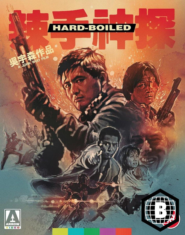 Hard Boiled (Blu - ray, Arrow UK Standard Edition, Region B) - New Blu - Ray