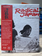 Radical Japan: Cinema and State - Nine Films by Nagisa Oshima (Limited Edition, Region Free) USED