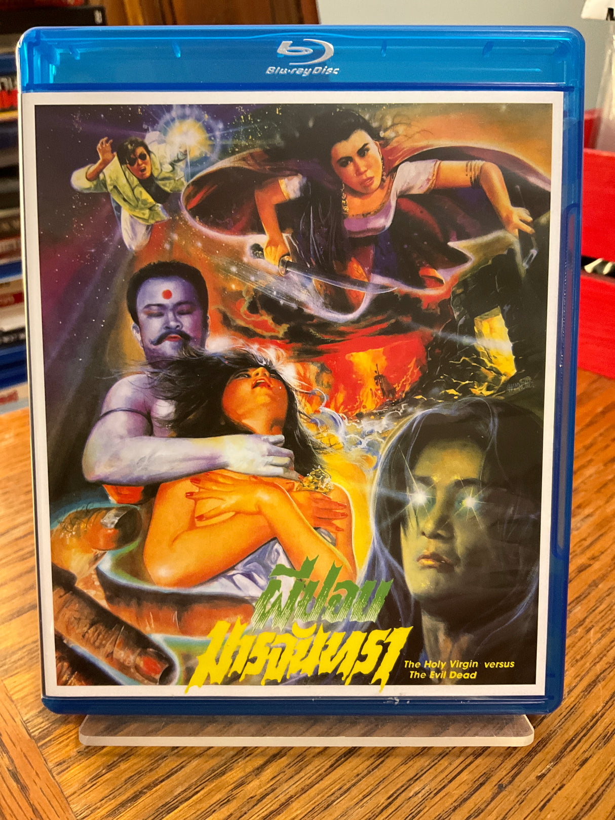 The Holy Virgin Versus The Evil Dead (Region Free) w/SLIP USED