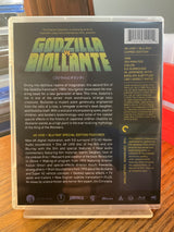 Godzilla vs. Biollante (4K UHD, #1254) USED