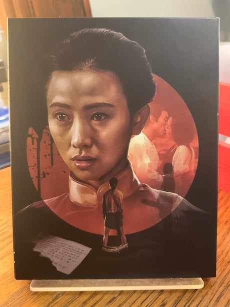 A Chinese Torture Chamber Story 1 & 2 w/SLIP USED