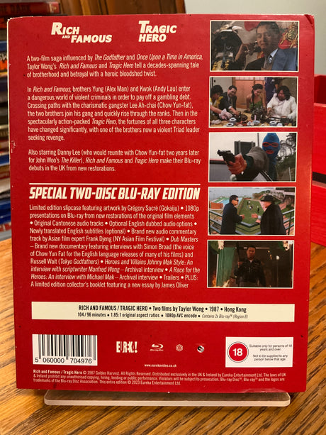 Rich and Famous / Tragic Hero (Limited Edition, Region B) w/ SLIP USED