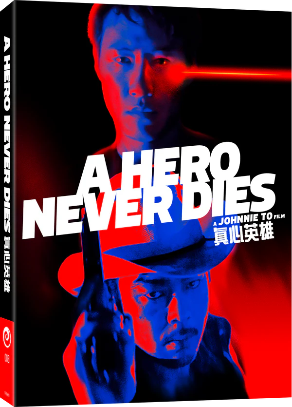 A Hero Never Dies (Region Free)