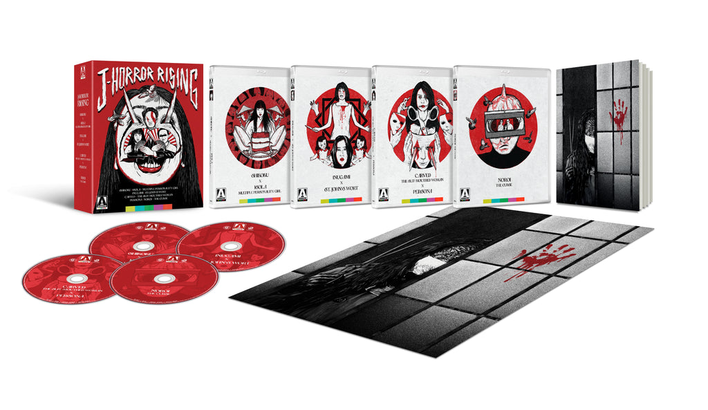 New Blu-Ray – Orbit DVD