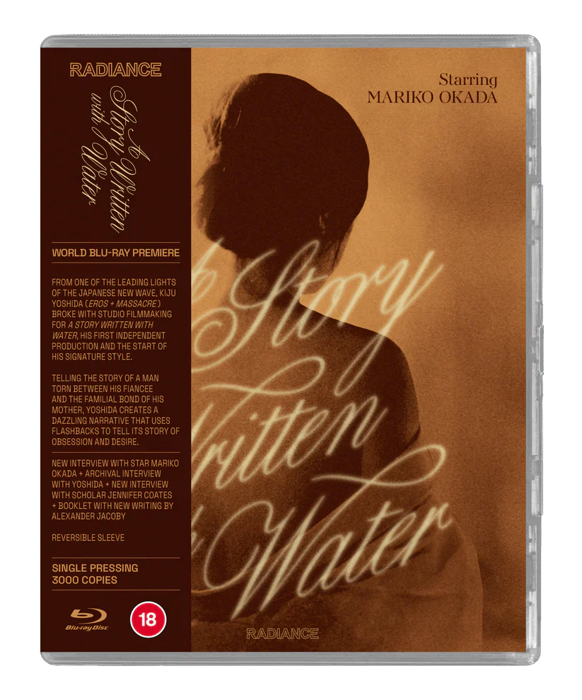 A Story Written with Water (Limited Edition, Single Pressing, Region B)