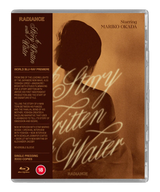 A Story Written with Water (Limited Edition, Single Pressing, Region B)