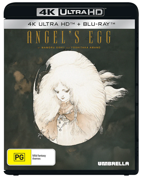 Angel's Egg (4K UHD, Region Free) w/SLIP