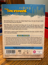 The Skyhawk (REGION B) W/SLIP USED